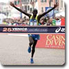 Mukun Venice Marathon