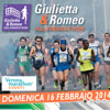 Giulietta&Romeo Half Marathon - partenza