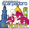 Scarpadoro Half Marathon 2014